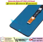 Motorola Moto G71 5G LCD Panel Price In Pakistan