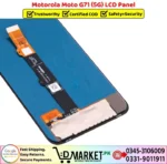 Motorola Moto G71 5G LCD Panel Price In Pakistan