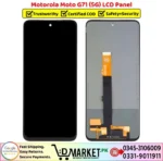 Motorola Moto G71 5G LCD Panel Price In Pakistan