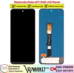 Motorola Moto G71 5G LCD Panel Price In Pakistan