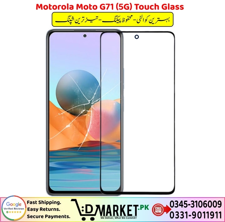 Motorola Moto G71 5G Touch Glass Price In Pakistan