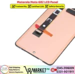 Motorola Moto G82 LCD Panel Price In Pakistan