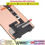 Motorola Moto G82 LCD Panel Price In Pakistan