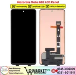 Motorola Moto G82 LCD Panel Price In Pakistan