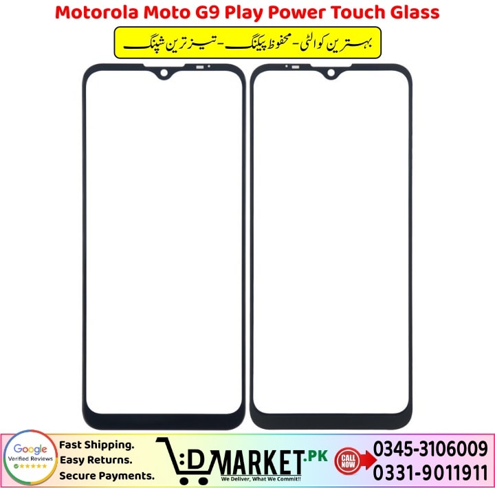 Motorola Moto G9 Play Touch Glass Price In Pakistan