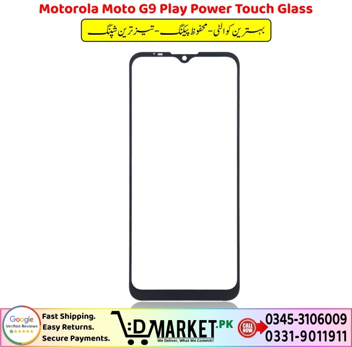 Motorola Moto G9 Play Touch Glass Price In Pakistan 1 1
