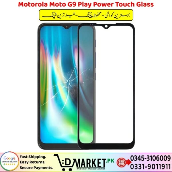 Motorola Moto G9 Play Touch Glass Price In Pakistan