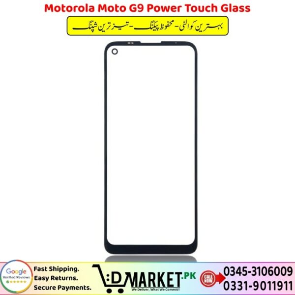Motorola Moto G9 Power Touch Glass Price In Pakistan