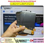 Motorola Moto Z3 Force LCD Panel Price In Pakistan