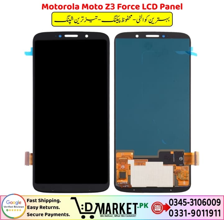 Motorola Moto Z3 Force LCD Panel Price In Pakistan 1 4