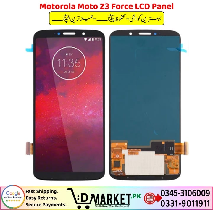 Motorola Moto Z3 Force LCD Panel Price In Pakistan