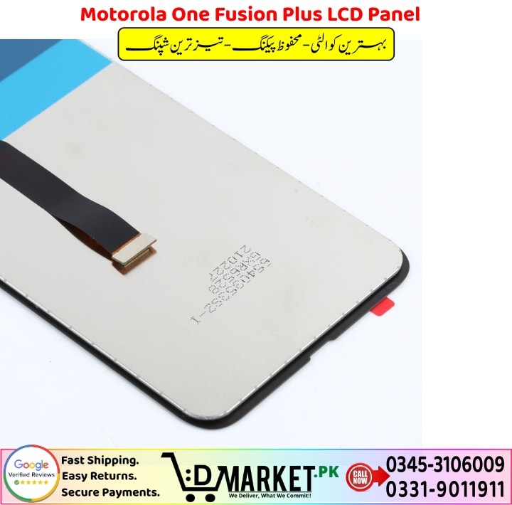 Motorola One Fusion Plus LCD Panel Price In Pakistan