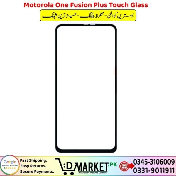 Motorola One Fusion Plus Touch Glass Price In Pakistan