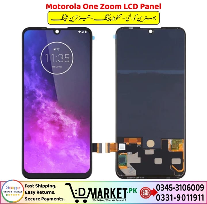 Motorola One Zoom LCD Panel Price In Pakistan