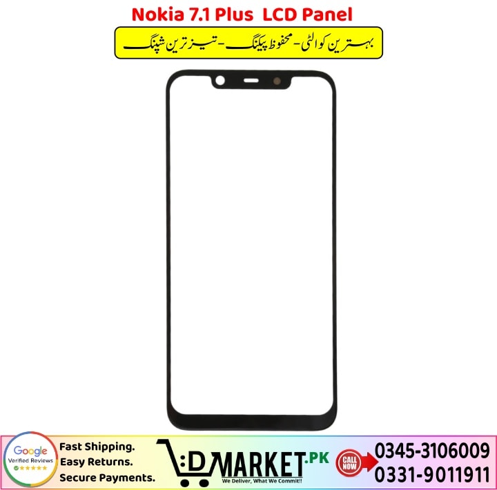 Nokia 7.1 Plus LCD Panel Price In Pakistan