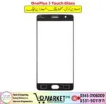 OnePlus 3 Touch Glass Price In Pakistan