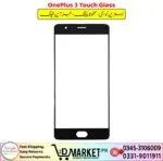 OnePlus 3 Touch Glass Price In Pakistan