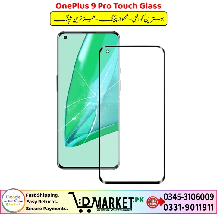 OnePlus 9 Pro Touch Glass Price In Pakistan