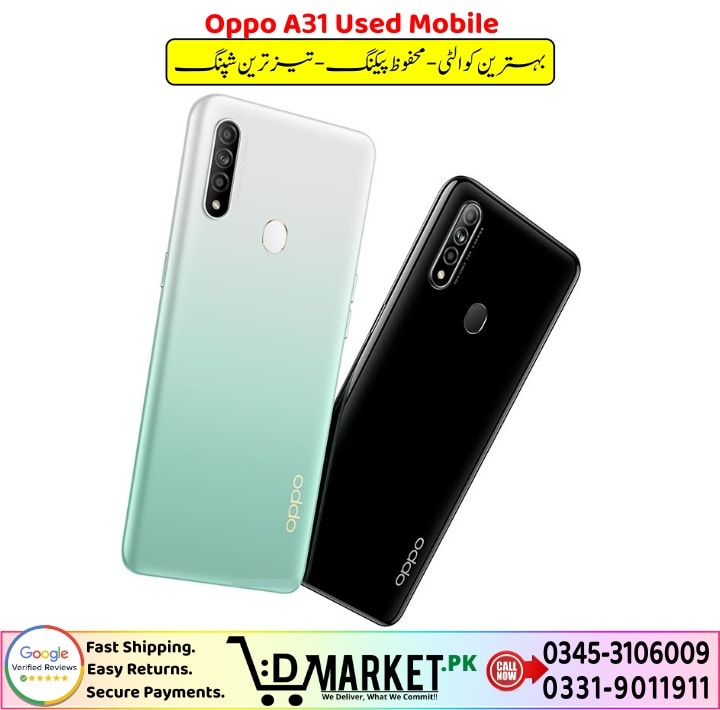Oppo A31 Used Mobile For Sale In Pakistan