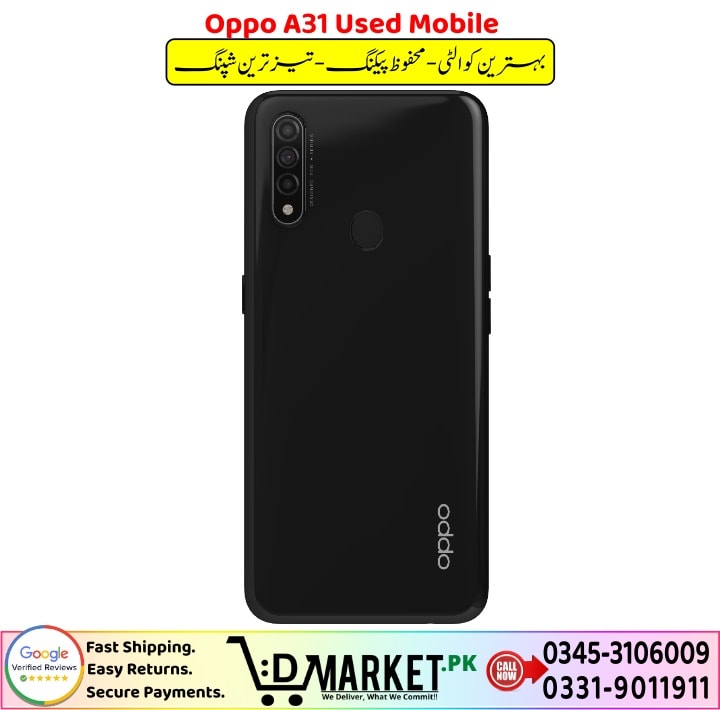 Oppo A31 Used Mobile For Sale In Pakistan