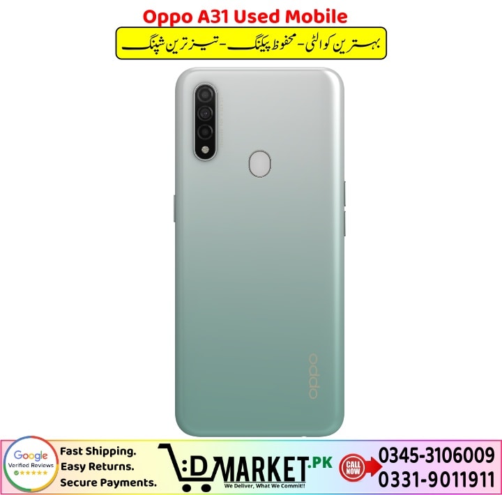 Oppo A31 Used Mobile For Sale In Pakistan 1 3