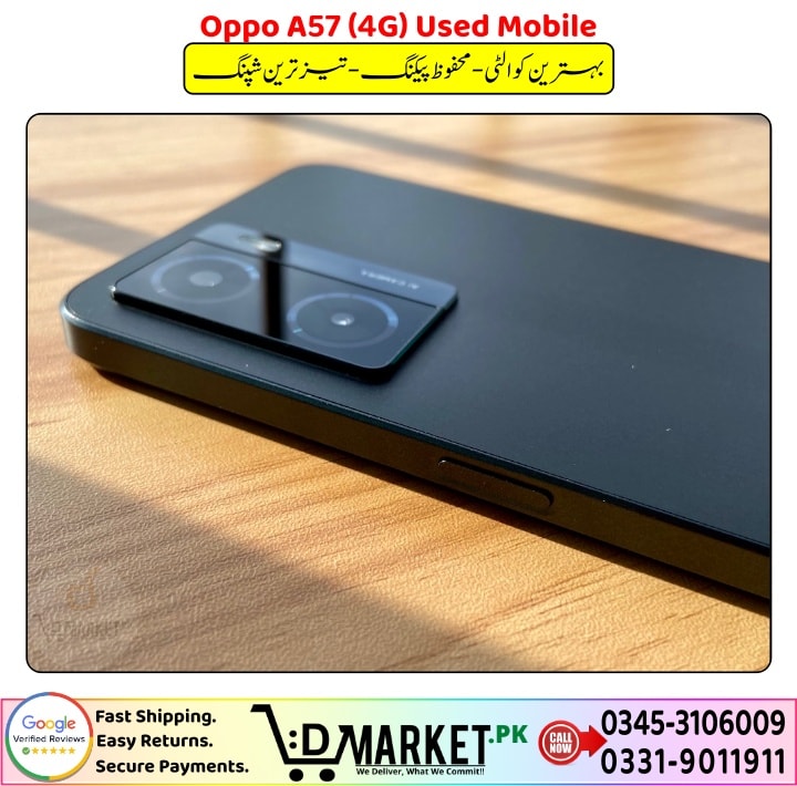 Oppo A57 4G Used Mobile For Sale In Pakistan