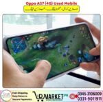 Oppo A57 4G Used Mobile For Sale In Pakistan