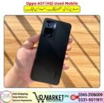 Oppo A57 4G - Image 2