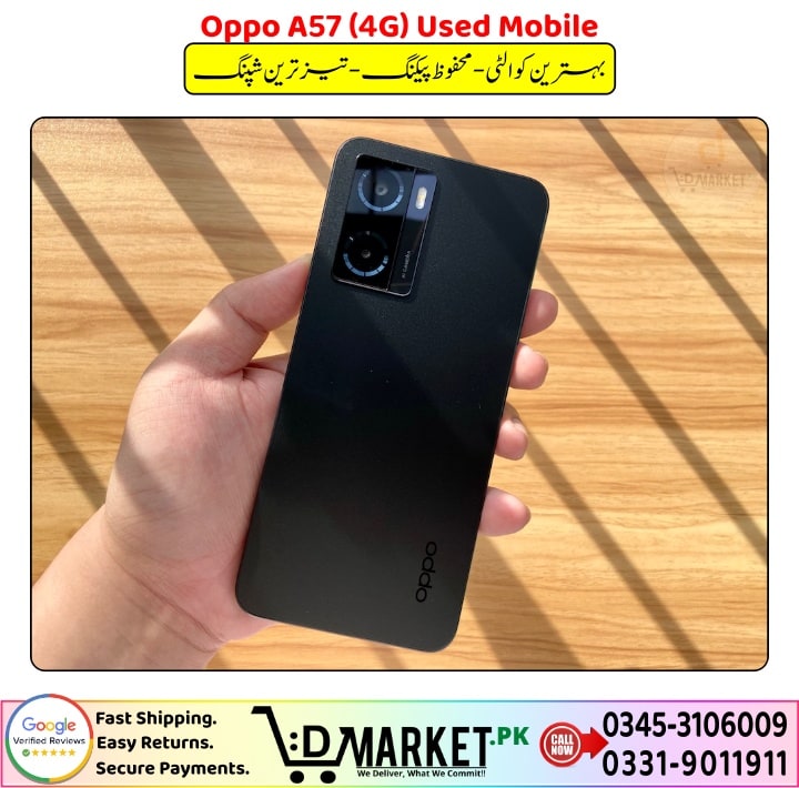 Oppo A57 4G Used Mobile For Sale In Pakistan 1 4