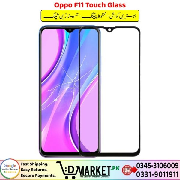 Oppo F11 Touch Glass Price In Pakistan