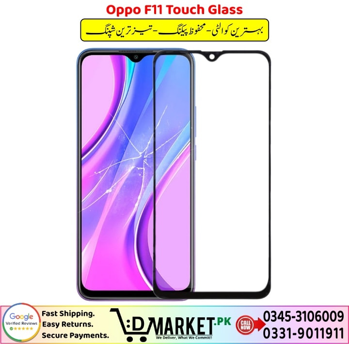 Oppo F11 Touch Glass Price In Pakistan