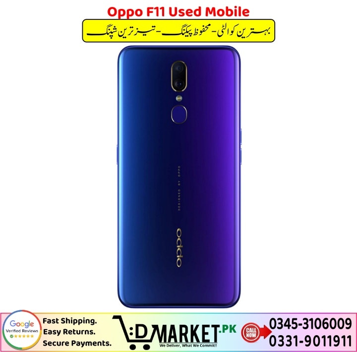 Oppo F11 Used Mobile For Sale In Pakistan 1 7