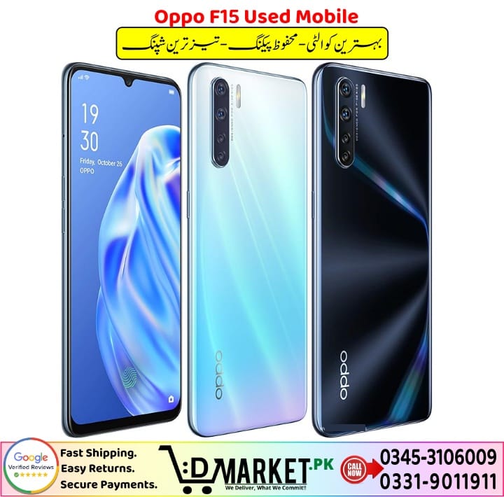 Oppo F15 Used Mobile For Sale In Pakistan