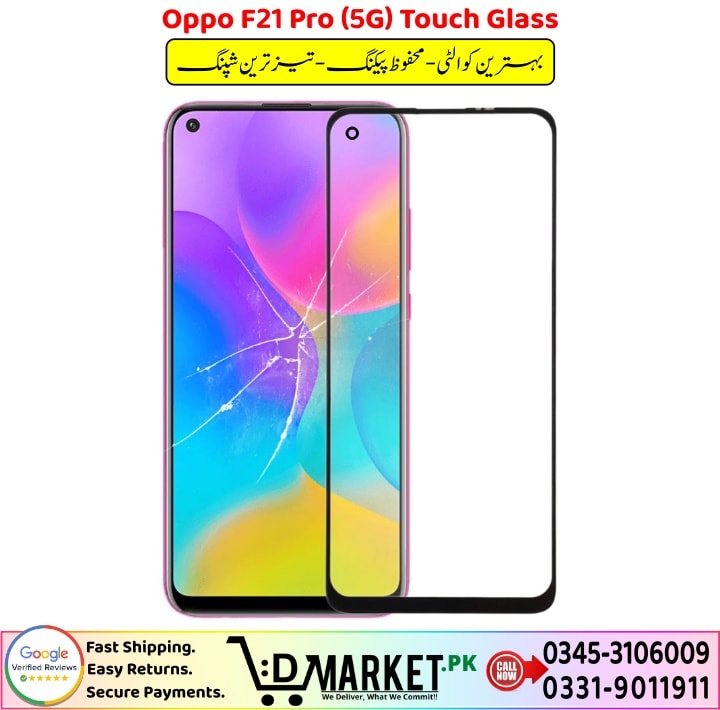 Oppo F21 Pro 5G Touch Glass Price In Pakistan