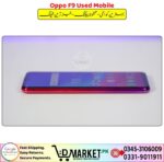 Oppo F9 Used Mobile For Sale In Pakistan