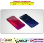 Oppo F9 Used Mobile For Sale In Pakistan