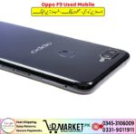 Oppo F9 Used Mobile For Sale In Pakistan