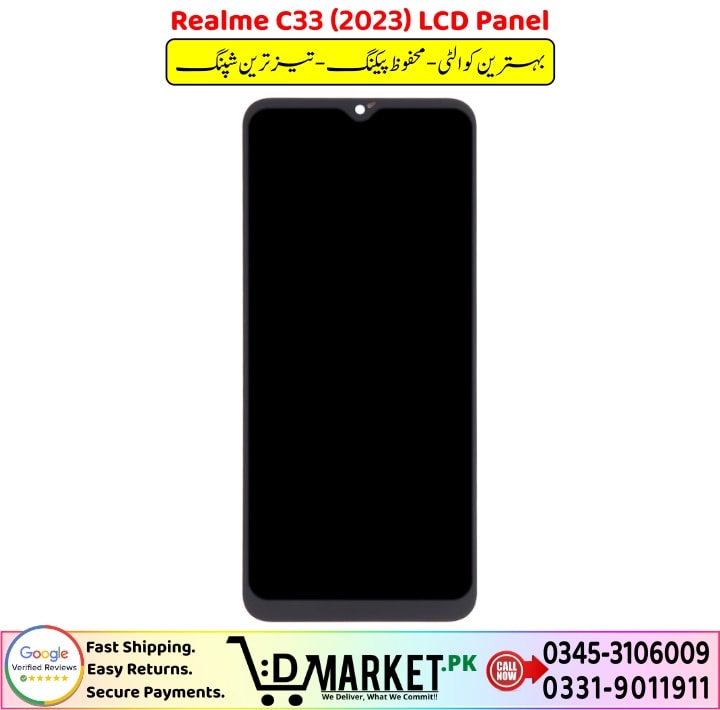 Realme C33 LCD Panel Price In Pakistan 1 3