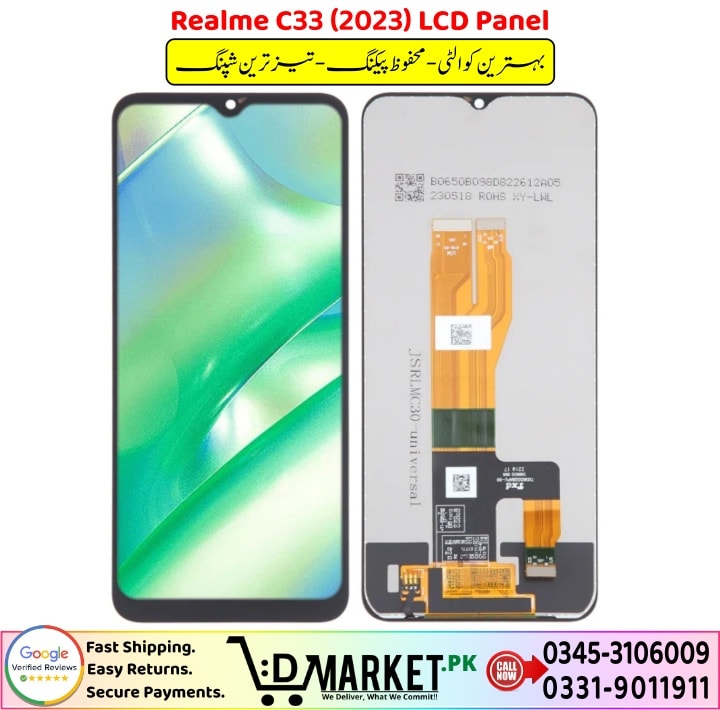 Realme C33 LCD Panel Price In Pakistan