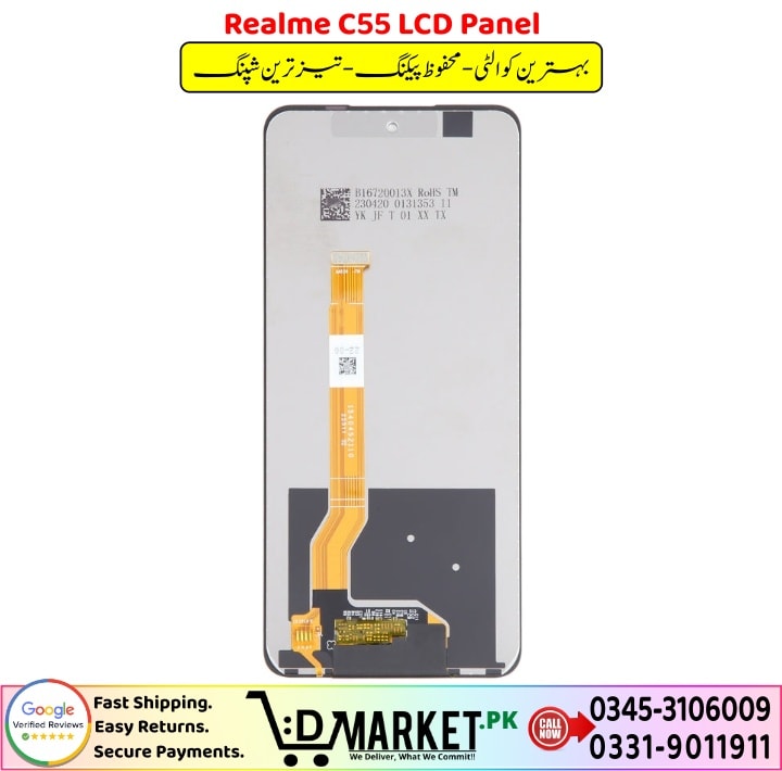 Realme C55 LCD Panel Price In Pakistan