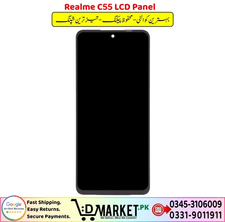 Realme C55 LCD Panel Price In Pakistan 1 3