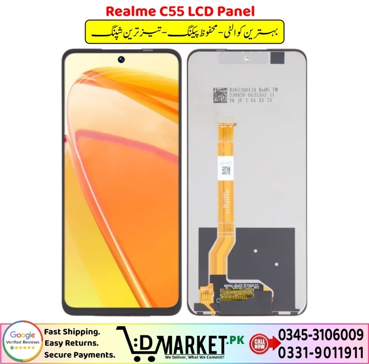 Realme C55 LCD Panel Price In Pakistan