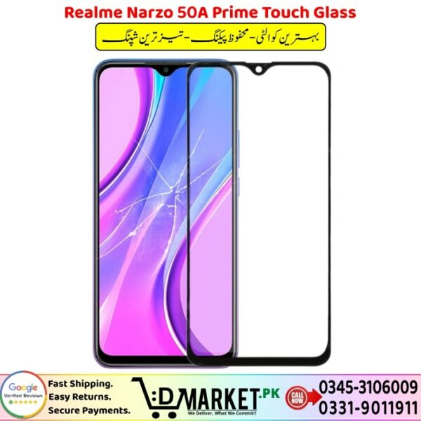 Realme Narzo 50A Prime Touch Glass Price In Pakistan