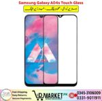 Samsung Galaxy A04s Touch Glass Price In Pakistan