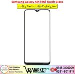 Samsung Galaxy A14 4G Touch Glass Price In Pakistan
