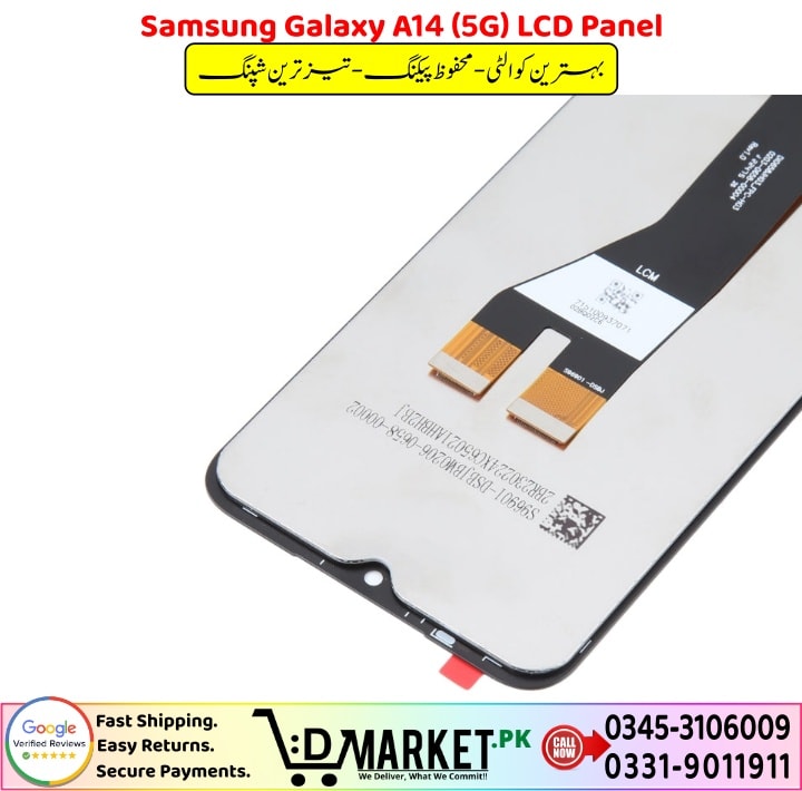 Samsung Galaxy A14 5G LCD Panel Price In Pakistan