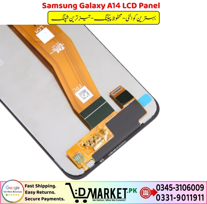 Samsung Galaxy A14 LCD Panel Price In Pakistan