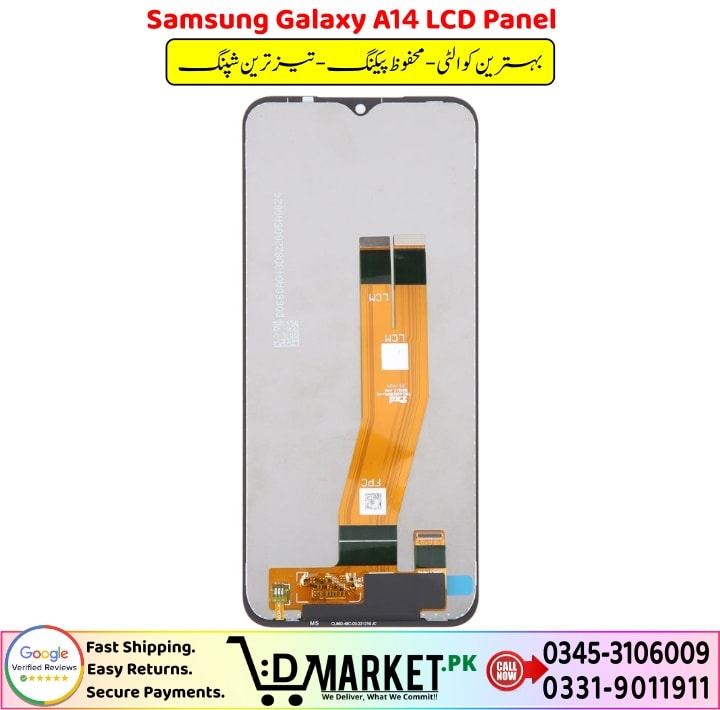 Samsung Galaxy A14 LCD Panel Price In Pakistan