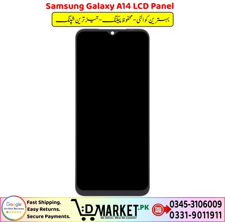 Samsung Galaxy A14 LCD Panel Price In Pakistan 1 3