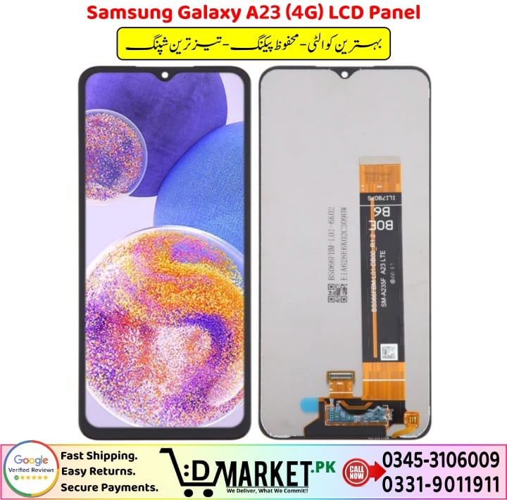 Samsung Galaxy A23 4G LCD Panel Price In Pakistan